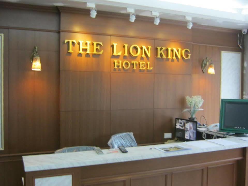 The Lion King Hotel Udonthani Exterior photo